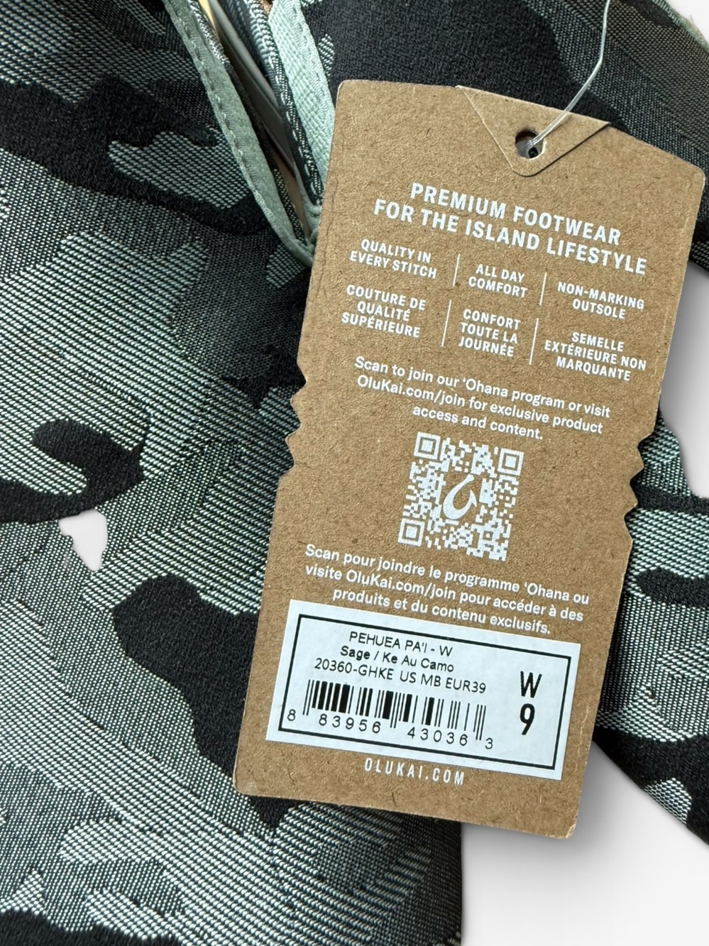 OluKai Pehuea Pa‘i Slip On Sneaker in Sage Camo - Picture 8 of 8